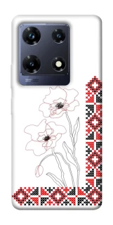 Чехол на Infinix Note 30 Pro Вышиванка на смартфон фото 1 из 1