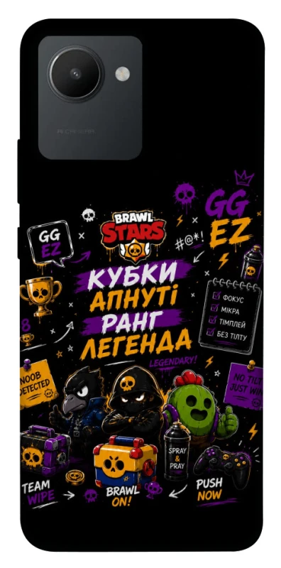 Чохол на Realme C30 Brawl Stars collage фото 1 з 1
