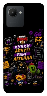 Чехол на Realme C30s Brawl Stars collage фото 1 из 1