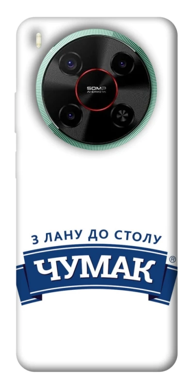 Чехол на ZTE Nubia V70 Max Чумак фото 1 из 1