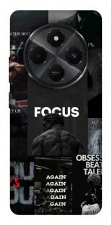 Чохол на Xiaomi Poco M7 Focus collage фото 1 з 1