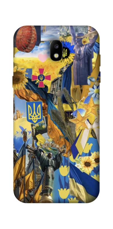Чохол на Samsung Galaxy J5 (2017) Ukraine style ver.8 фото 1 з 1