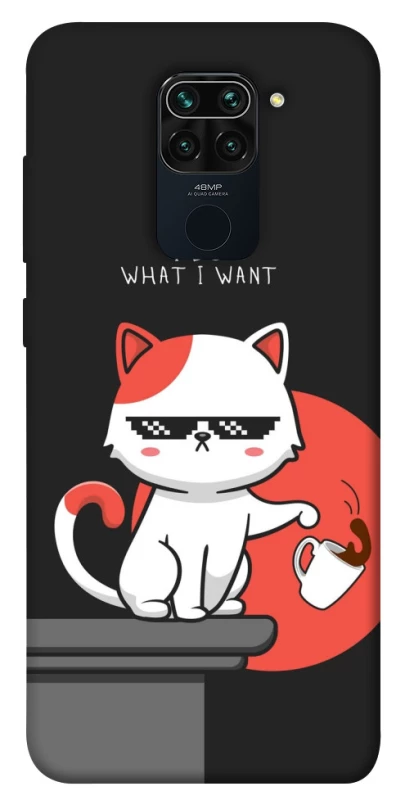 Чохол на Xiaomi Redmi Note 9 / Redmi 10X I do what i wont фото 1 з 1