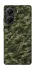 Чохол на Xiaomi Poco X6 Pro Camouflage v24 фото 1 з 1