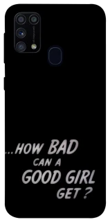 Чохол на Samsung Galaxy M31 How bad? фото 1 з 1