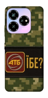 Чохол на ZTE Nubia V60 Desing Абб фото 1 з 1