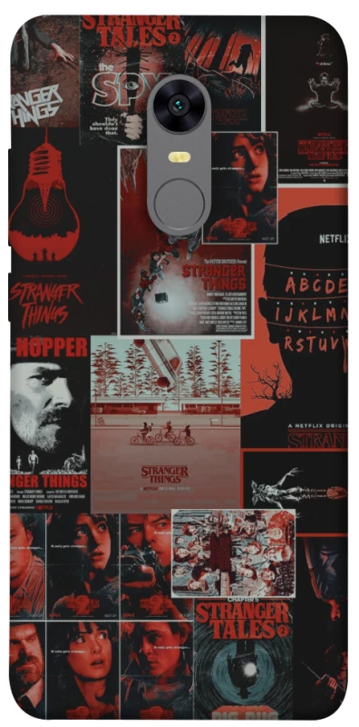 Чехол на Xiaomi Redmi 5 Plus / Redmi Note 5 (Single Camera) Stranger Things ver.23 фото 1 из 1