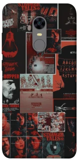 Чехол на Xiaomi Redmi 5 Plus / Redmi Note 5 (Single Camera) Stranger Things ver.23 фото 1 из 1