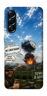 Чехол на Samsung Galaxy A57 5G Moscow never sleeps ver.5 фото 1 из 1