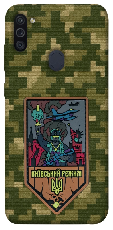 Чехол на Samsung Galaxy M11 Киевский режим фото 1 из 1