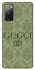Чохол на Samsung Galaxy S20 FE Gucci ver.9 фото 1 з 1