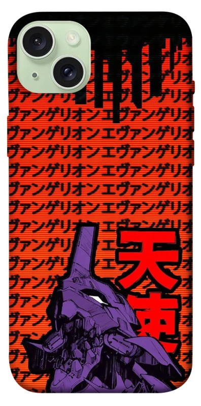 Чехол на Apple iPhone 15 Plus (6.7") Евангелион фото 1 из 1