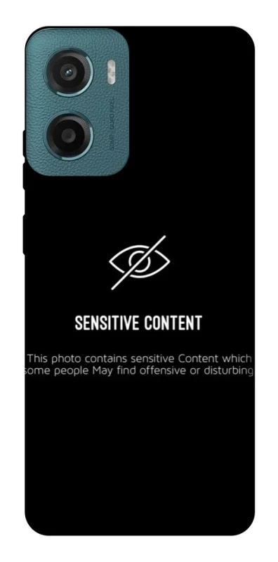 Чохол на Motorola Moto G06 No image фото 1 з 1
