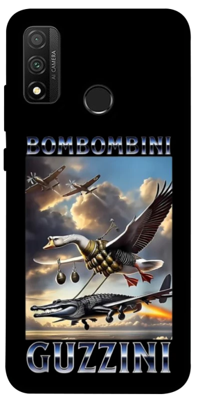 Чехол на Huawei P Smart (2020) Bombombini Gusini фото 1 из 1