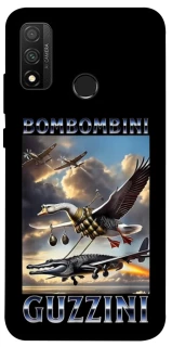 Чохол на Huawei P Smart (2020) Bombombini Gusini фото 1 з 1