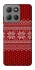Чохол на Motorola Moto G15 4G Christmas jumper ver.3 фото 1 з 1