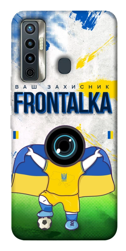 Чохол на TECNO Camon 17 Фронталка №99 v2 фото 1 з 1