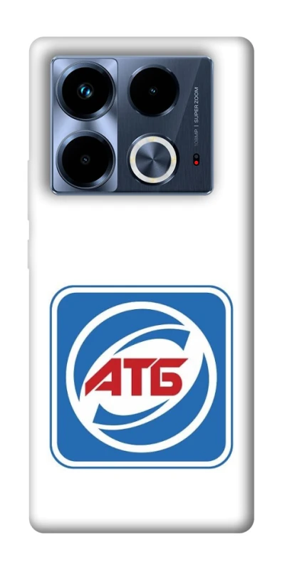 Чехол на Infinix Note 40 4G AТБ фото 1 из 1