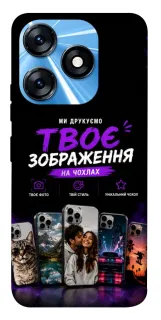 Чохол на TECNO Spark 10 Дизайн Клієнта фото 1 з 1