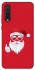 Чохол на Xiaomi Mi CC9 / Mi 9 Lite Christmas mood ver.12 фото 1 з 1