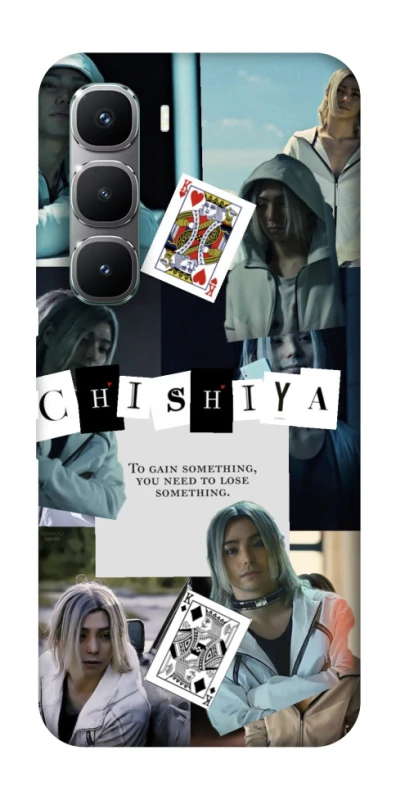 Чохол на Infinix Hot 60 Pro Alice in Borderland ver.4 фото 1 з 1