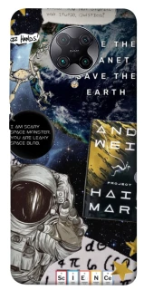 Чохол на Xiaomi Redmi K30 Pro / Poco F2 Pro Project Hail Mary ver.5 фото 1 з 1