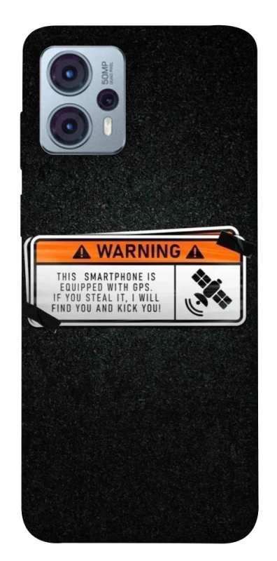 Чохол на Motorola Moto G23 Warning фото 1 з 1