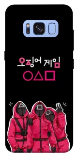 Чохол на Samsung G950 Galaxy S8 squid game v5 фото 1 з 1