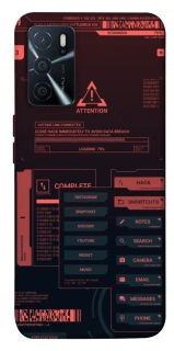 Чохол на Oppo A16s / A16 Attention фото 1 з 1