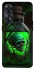 Чохол на Oppo Reno 8T 4G Skull bottle фото 1 з 1