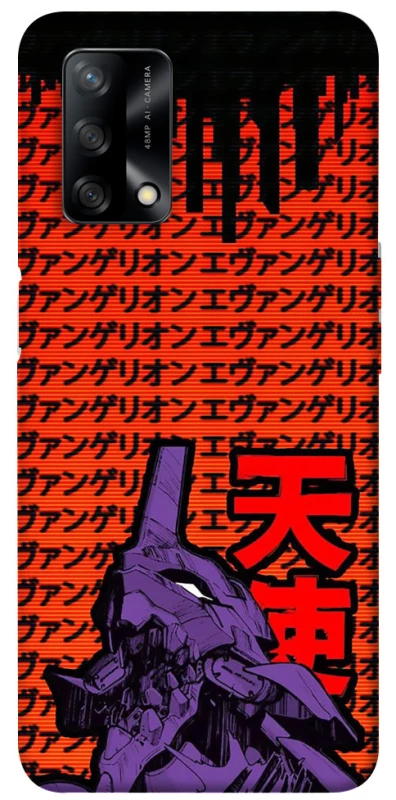 Чохол на Oppo A74 4G Євангеліон фото 1 з 1