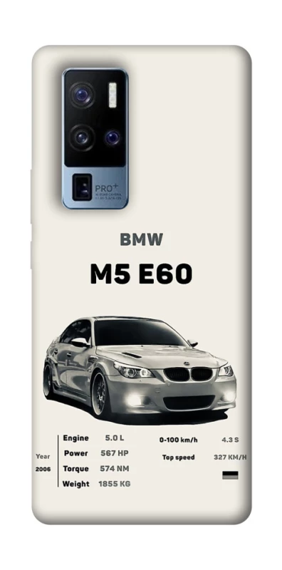 Чохол на Vivo X50 Pro+ BMW M5 E60 фото 1 з 1