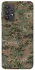 Чохол на Samsung Galaxy A32 (A325F) 4G Camouflage v32 фото 1 з 1