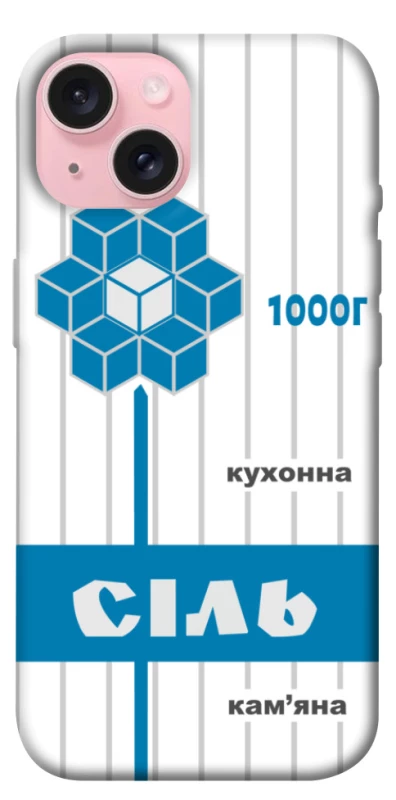 Чохол на Apple iPhone 15 (6.1") Сiль фото 1 з 1