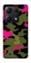 Чохол на Xiaomi Redmi Note 14S Camouflage v29 фото 1 з 1