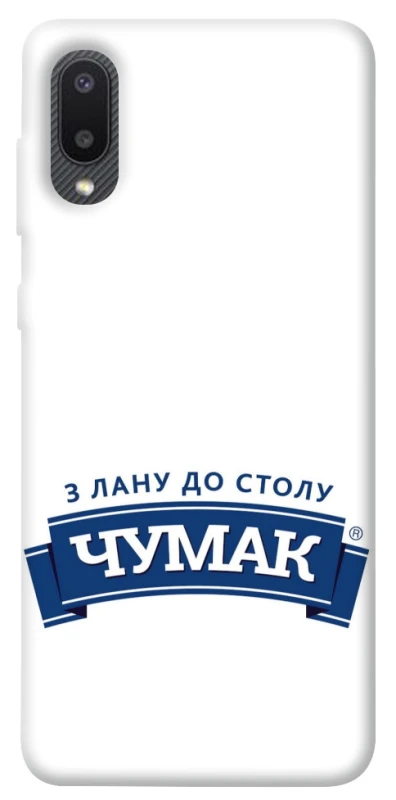Чехол на Samsung Galaxy A02 Чумак фото 1 из 1