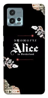 Чохол на Motorola Moto G72 Alice in Borderland ver.8 фото 1 з 1