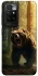 Чохол на Xiaomi Redmi 10 Bear V3 фото 1 з 1