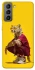 Чехол на Samsung Galaxy S21 FE Ягуар фото 1 из 1