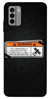 Чохол на Nokia G22 Warning фото 1 з 1