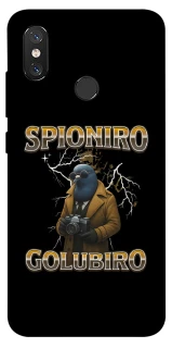 Чохол на Xiaomi Mi 8 Spioniro Golubiro фото 1 з 1