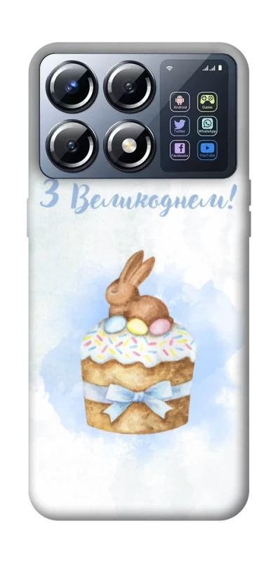 Чехол на Xiaomi POCO X8 Pro Easter ver.8 фото 1 из 1