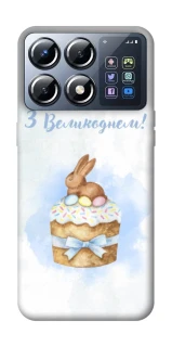 Чехол на Xiaomi POCO X8 Pro Easter ver.8 фото 1 из 1