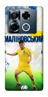 Чехол на Infinix Note 40 Pro 4G Малиновский №8 фото 1 из 1