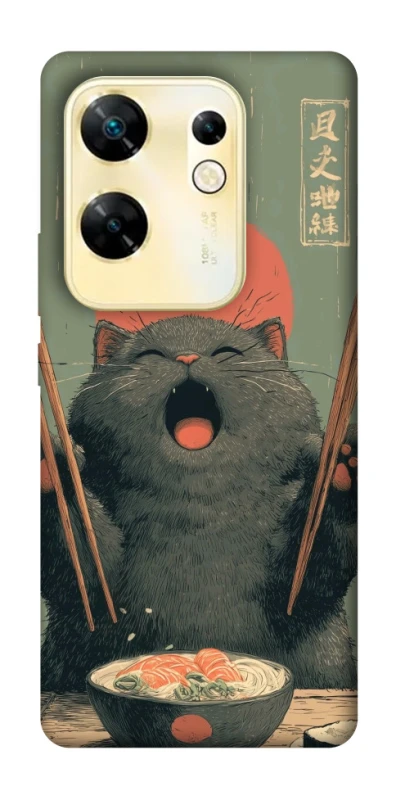 Чохол на Infinix Zero 30 4G Hungry Cat фото 1 з 1