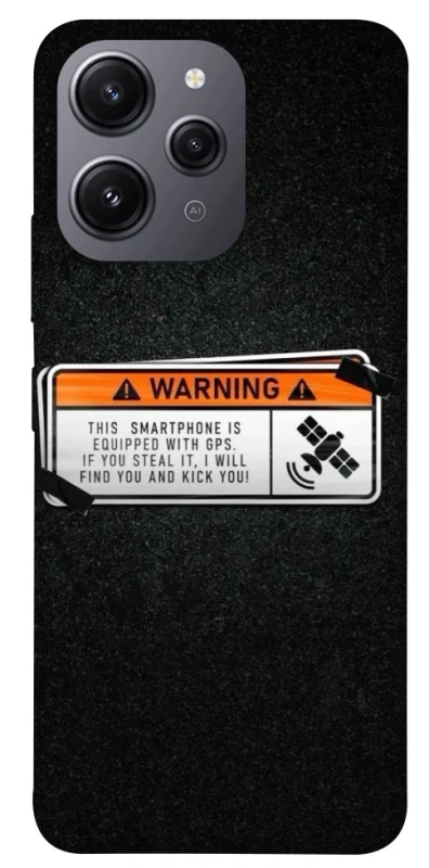 Чехол на Xiaomi Redmi 12 Warning фото 1 из 1