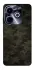 Чехол на Infinix Hot 40i Camouflage v22 фото 1 из 1