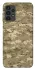 Чехол на Samsung Galaxy A13 4G camouflage v4 фото 1 из 1