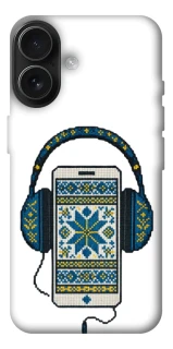 Чехол на Apple iPhone 17 (6.3") Современная вышиванка фото 1 из 1