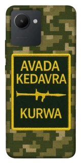 Чохол на Realme C30s Avada Kedavra фото 1 з 1